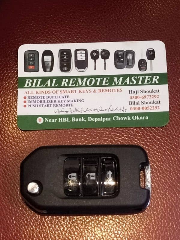 Honda Civic Remote 2