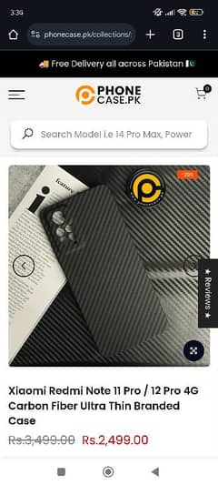 AoA redmi note 11 pro Diba available h jesy Chahiye ho rabta kry