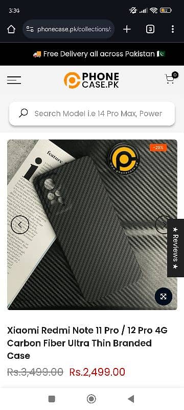 AoA redmi note 11 pro Diba available h jesy Chahiye ho rabta kry 0