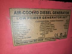 Diesel generator