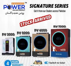 Solar Inverter/ongrid inverter/hybrid inverter/5KW/6kw Solar inverter