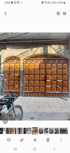 House front gate