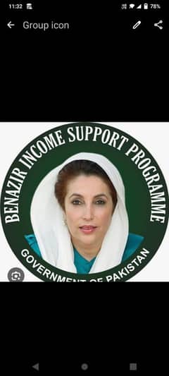 benazir k paise nikalne k Liye females ki zrort h