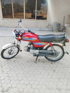 hi speed bike good condition