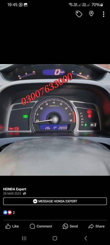 Honda civic reborn Fuel average activation and all parts available 15