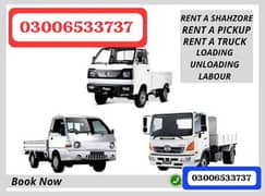 Movers, Packers and Movers, Home Shifting, Cargo, Courier