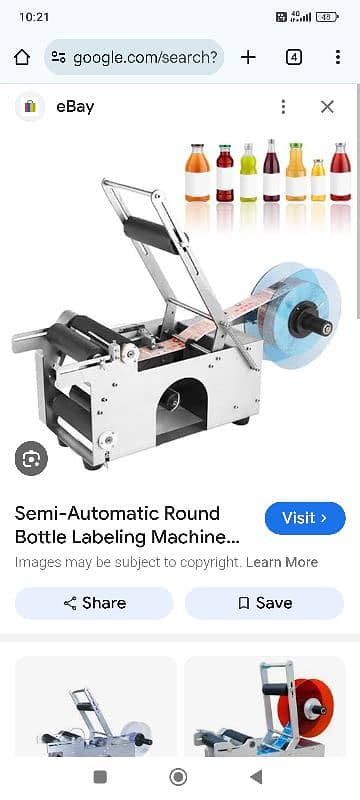 labeling machine imported table top model for round bottle 2