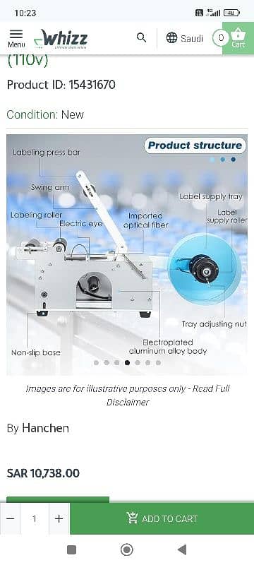 labeling machine imported table top model for round bottle 6