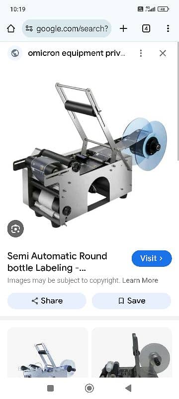 labeling machine imported table top model for round bottle 9