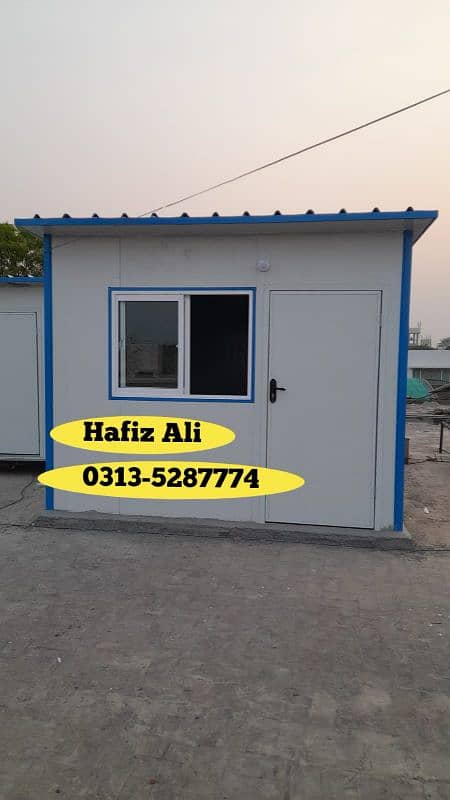 Portable toilet,prefab check post,guard room,office container cabin 4