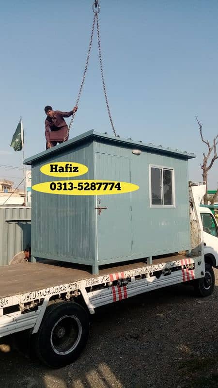 Portable toilet,prefab check post,guard room,office container cabin 5