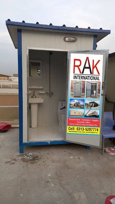 Portable toilet,prefab check post,guard room,office container cabin 6