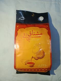 Mushtaq Chai (Mushtaq Black Tea) 100% Pure