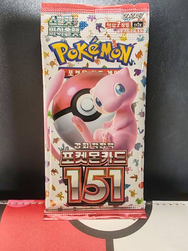 Pokemon 13