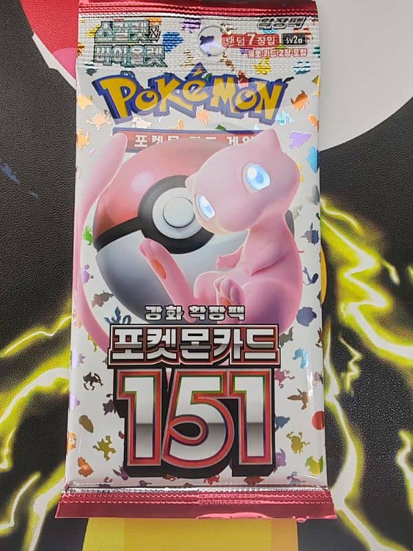 Pokemon 15