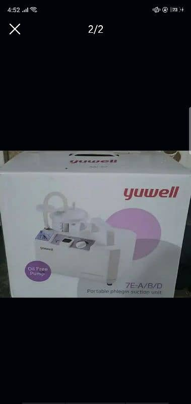 Yuwell Portable Phlegm Suction Machine 1