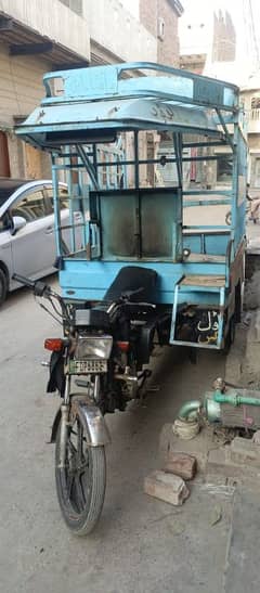 Suzuki 110 lodar