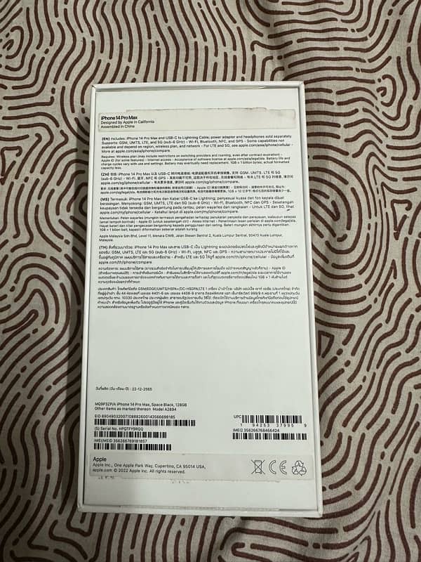 Iphone 14 pro max Pta approved 7