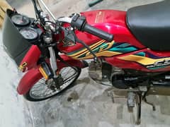 Honda CD 70 Dream neat and clean read add first than message