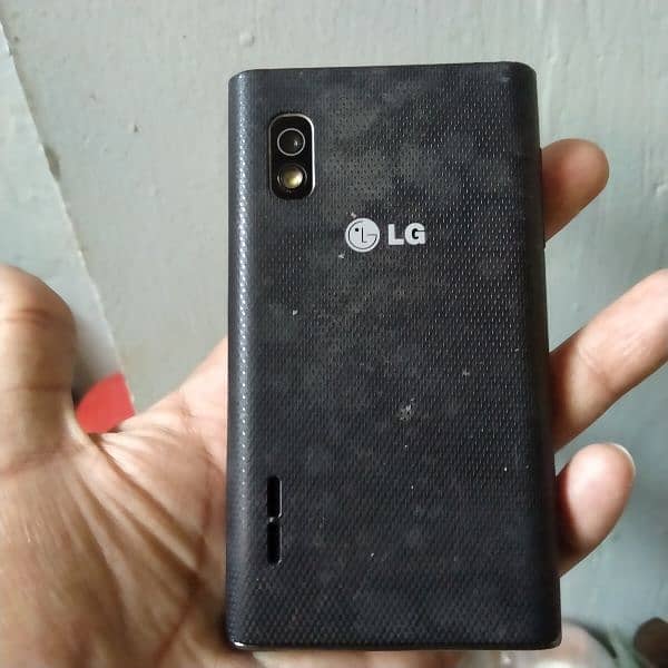 LG E6 (Read Ad) 1