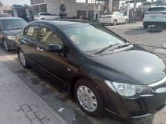 Honda Civic Prosmetic 2011