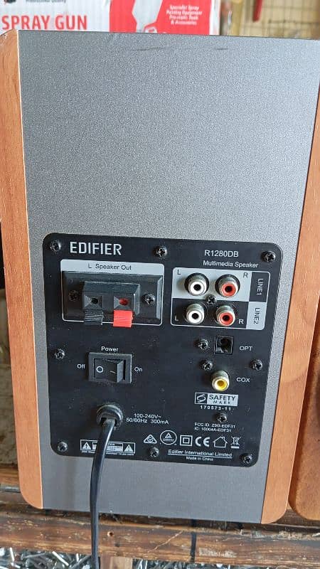 EDIFIER R1280DB 5