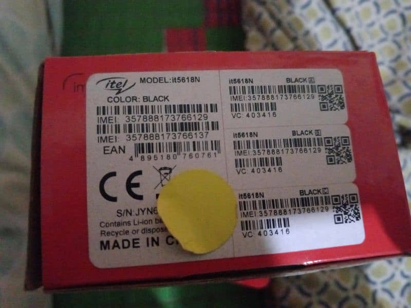 ITEL POWER 410 NEW CONDITION 7