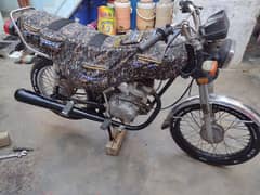 Honda 125