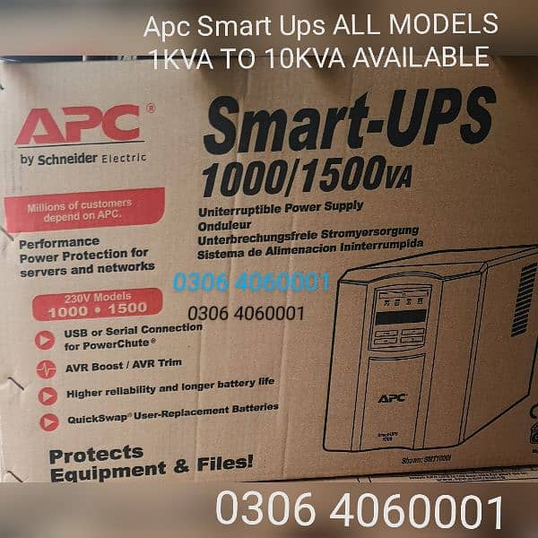 APC SMART UPS 1500VA ,3000VA ,5000VA PURE SINE WAVE UPS 11