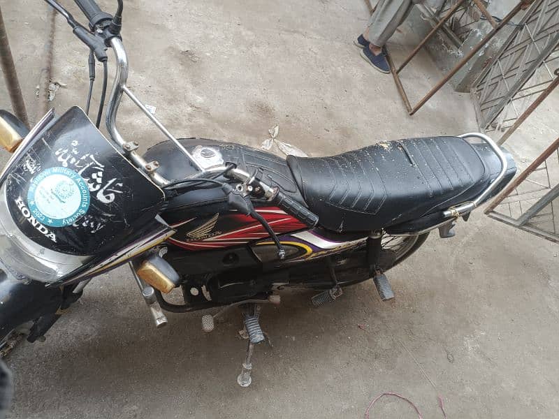 Honda pridr 0