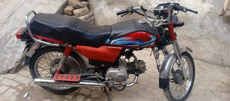 Road Prince 70CC 2019 Model 5