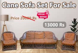 cane sofa set | cane furniture