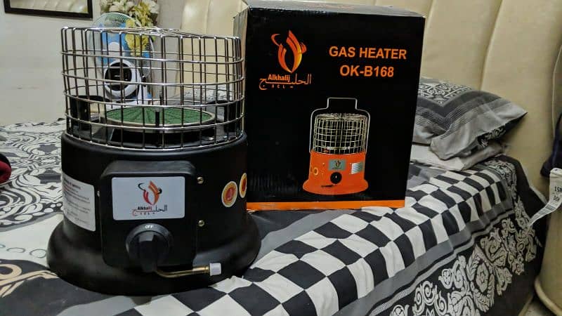 BRAND NEW 2 IN ONE IRANI HEATER 1