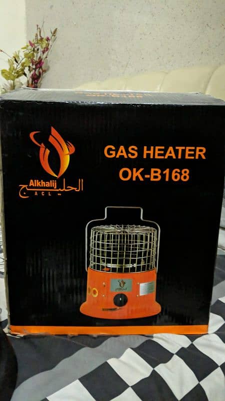 BRAND NEW 2 IN ONE IRANI HEATER 2