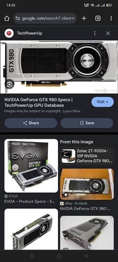 Nvidia Graphic Card GTX 980 Founder Edition