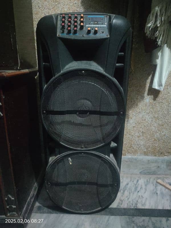 audionic mahfill speaker 0