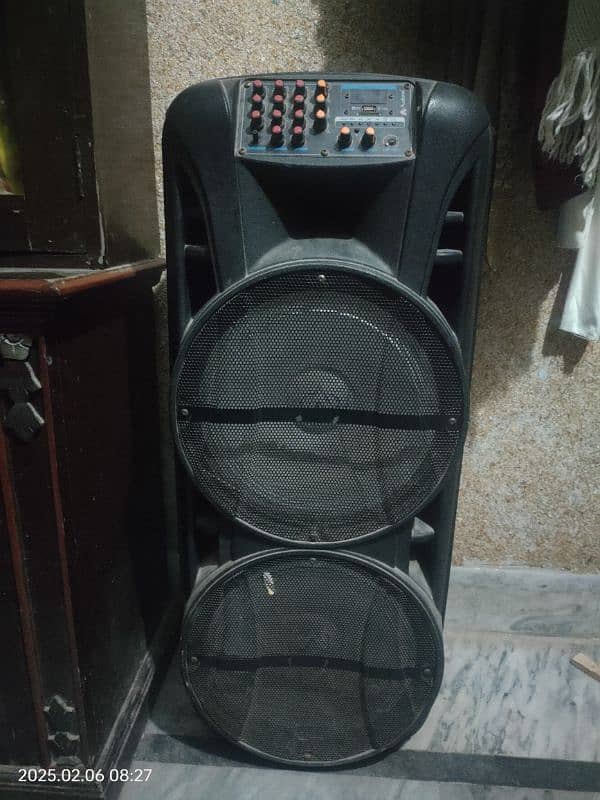 audionic mahfill speaker 1