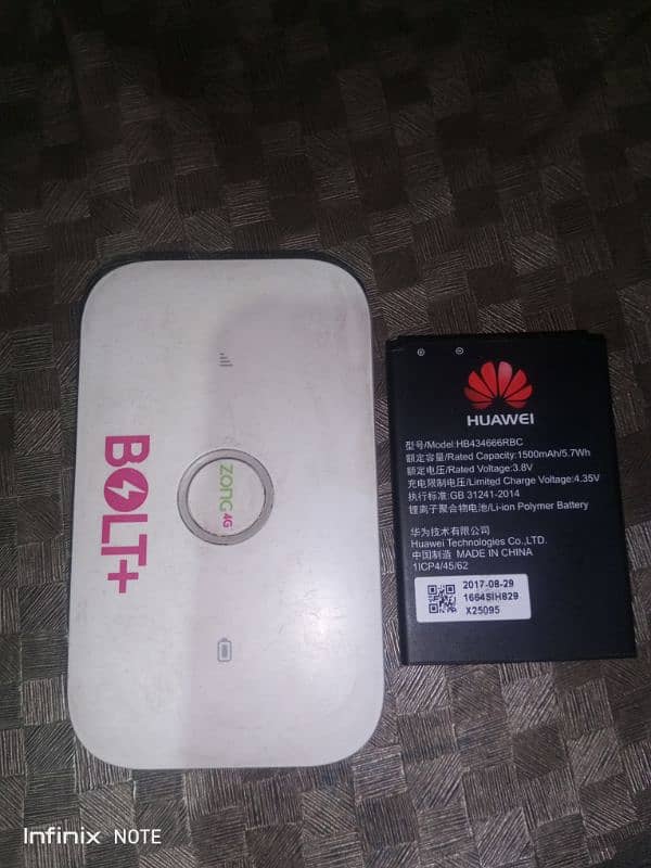 zong 4g divice 0