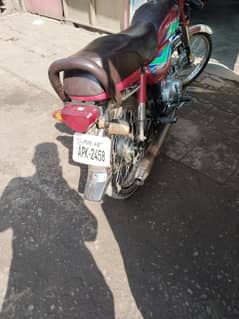 very good baike