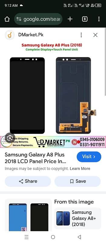 Samsung Galaxy a8 plus 2018's panel 0