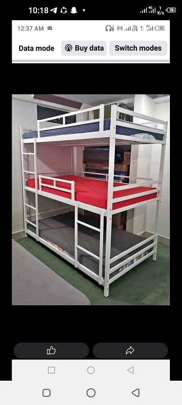 Bunk bed 03.05. 52.84. 94.0 6