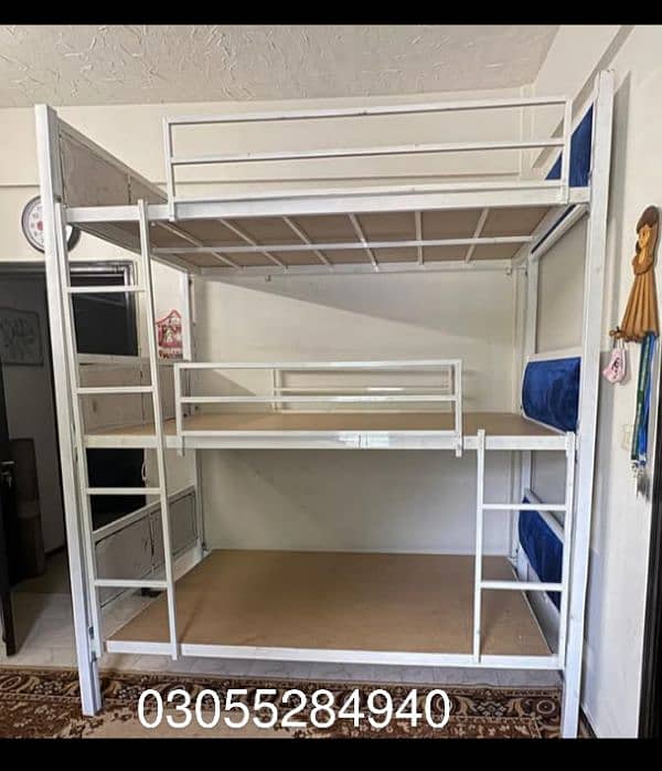 Bunk bed 03.05. 52.84. 94.0 10