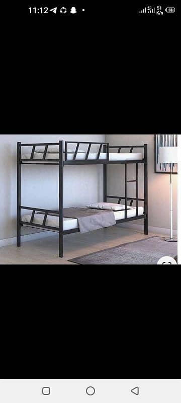 Bunk bed 03.05. 52.84. 94.0 12