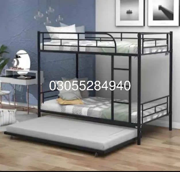 Bunk bed 03.05. 52.84. 94.0 13