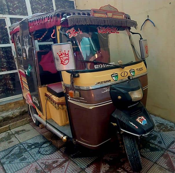 Sazgaar Rikshaw in 9/10 Condition. Home ise 1