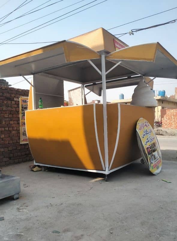 Fiberglass food cart for sale 0