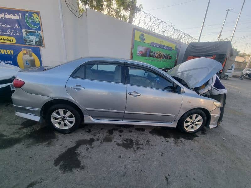 Toyota Corolla Altis 2012 (Duplicate file, cplc clear) 15