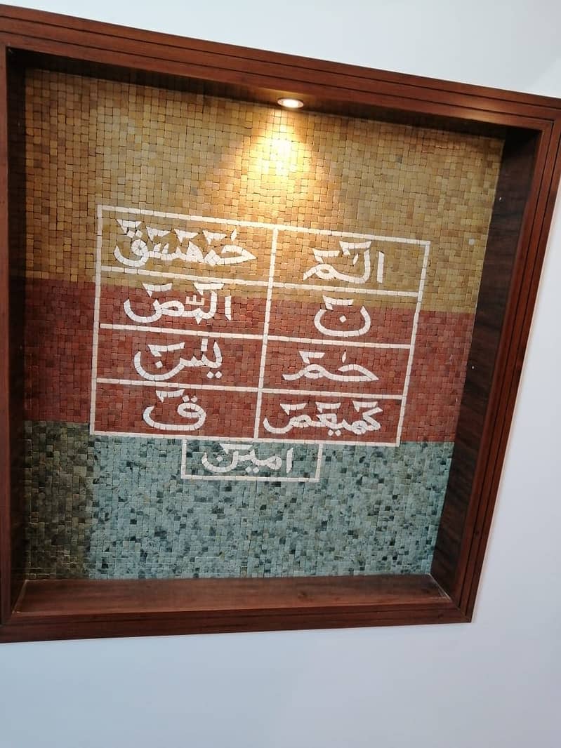 Marble Mosaic/Calligraphy/Wall Frame/Marble Art Work/Mosaic Craft 1