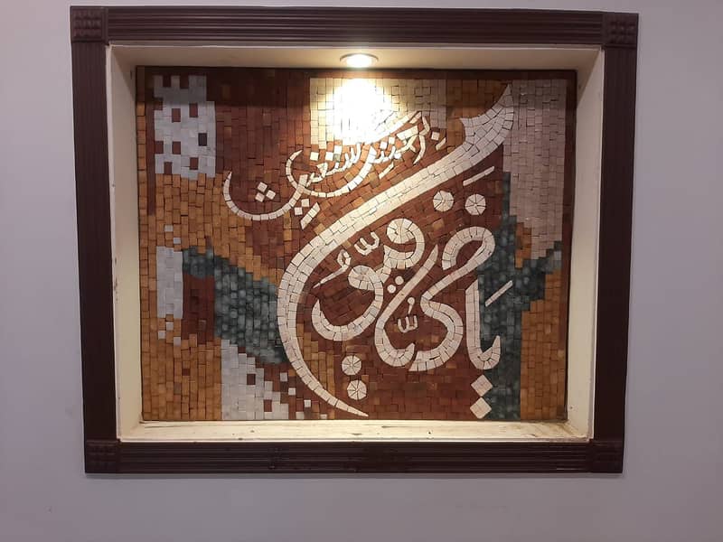 Marble Mosaic/Calligraphy/Wall Frame/Marble Art Work/Mosaic Craft 14