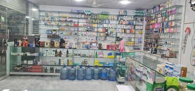 Al sayed pharmacy for Sale